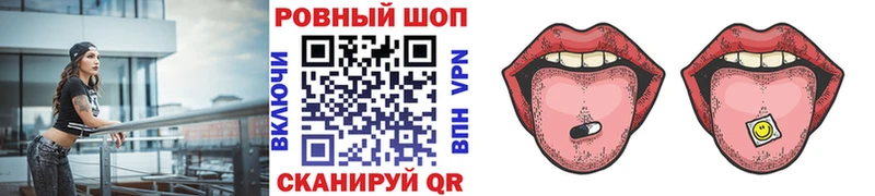 Купить закладку Новоульяновск Cocaine Мефедрон АМФЕТАМИН А ПВП ссылка на мегу вход ГАШ Каннабис