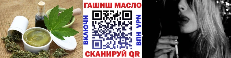 Canna-Cookies марихуана  где найти   Новоульяновск 