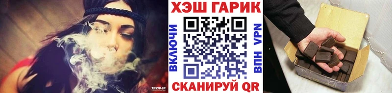 Гашиш индика сатива  где найти наркотики  Новоульяновск 