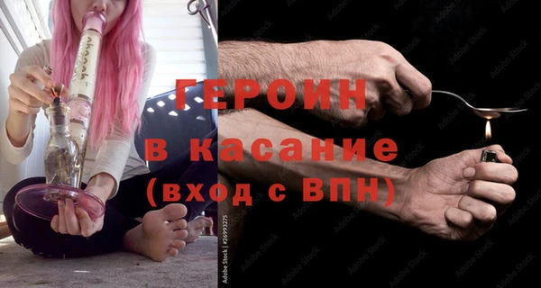 МДМА Покров