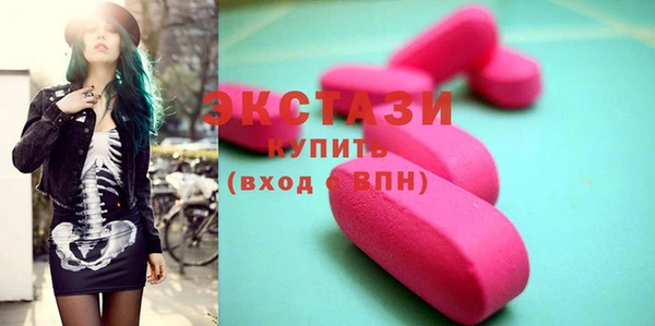 дурь Абаза