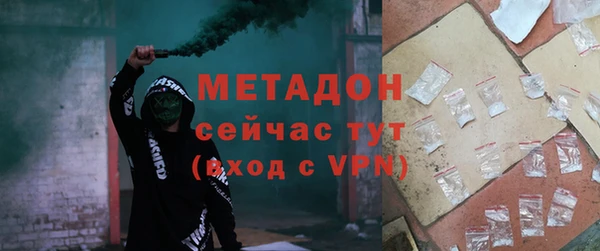 хмурый Алексеевка