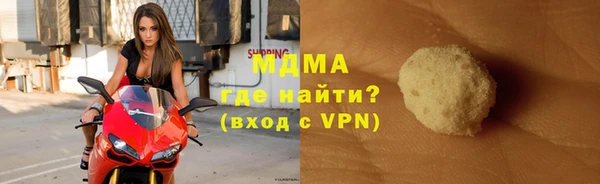 марки lsd Алзамай
