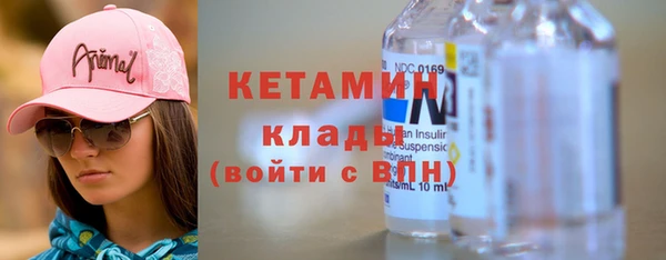 хмурый Алексеевка