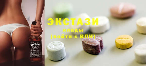 марки lsd Алзамай