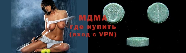 марки lsd Алзамай