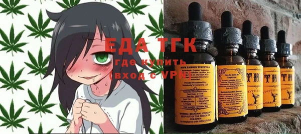 хмурый Алексеевка
