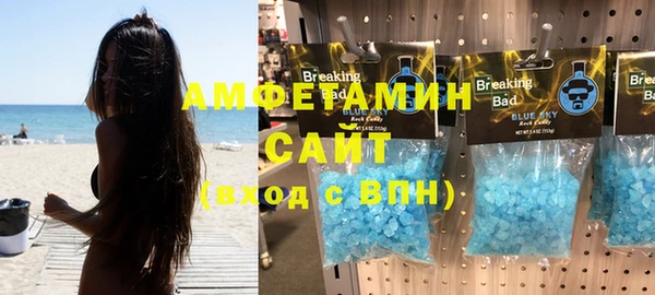 хмурый Алексеевка