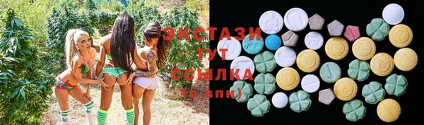 хмурый Алексеевка