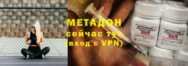 марки lsd Алзамай