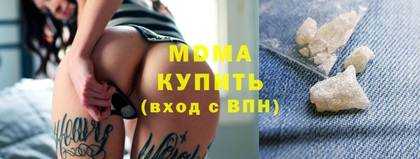 марки lsd Алзамай