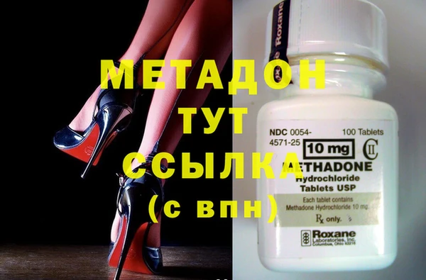 хмурый Алексеевка