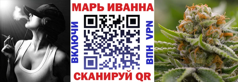 Бошки марихуана ГИДРОПОН  Новоульяновск 